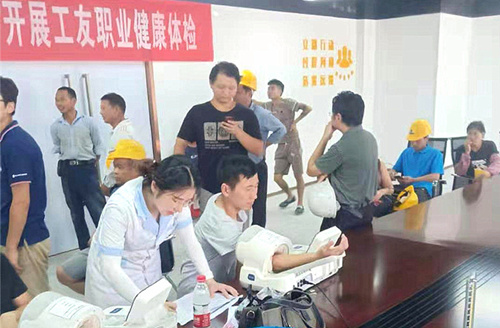 ��Ϊ�̹�԰�����ָ���Ŀ����֯��չ���ѽ������